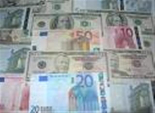 Diciembre 2010 - Noticias sobre billetes falsos