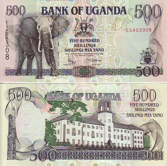 Nova serie de bitllets per Uganda