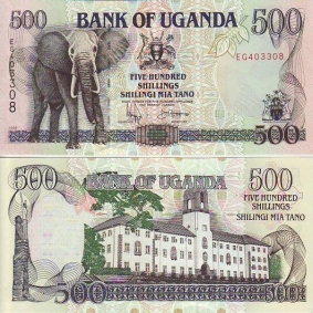 Nueva serie de billetes en Uganda